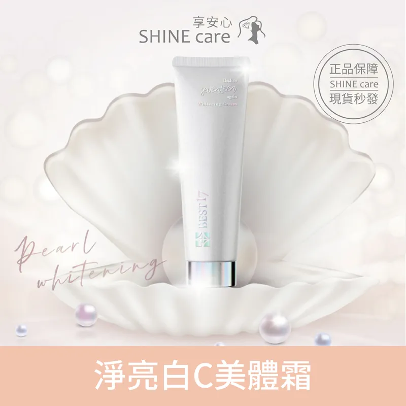 LICAI 美原萃Pro 六入組 (10包/盒)【享安心】果醬酵素 酵素飲 排便 飽足 窈 歷史價格詳細信息