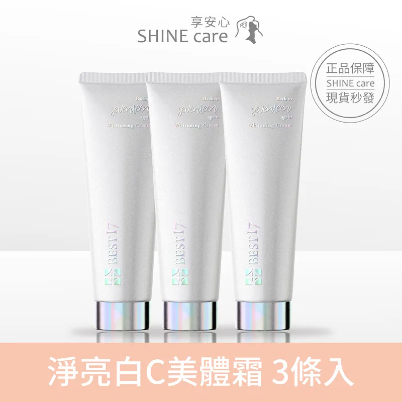 LICAI 美原萃Pro 六入組 (10包/盒)【享安心】果醬酵素 酵素飲 排便 飽足 窈 歷史價格詳細信息