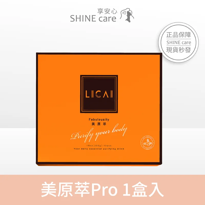 【10入組】果果堅果乳清蛋白 35g 多口味 隨身包  高蛋白 蛋白粉 乳清蛋白 乳清 濃縮 紐西蘭乳源 歷史價格詳細信息