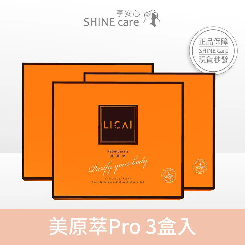 【10入組】果果堅果乳清蛋白 35g 多口味 隨身包  高蛋白 蛋白粉 乳清蛋白 乳清 濃縮 紐西蘭乳源 歷史價格詳細信息
