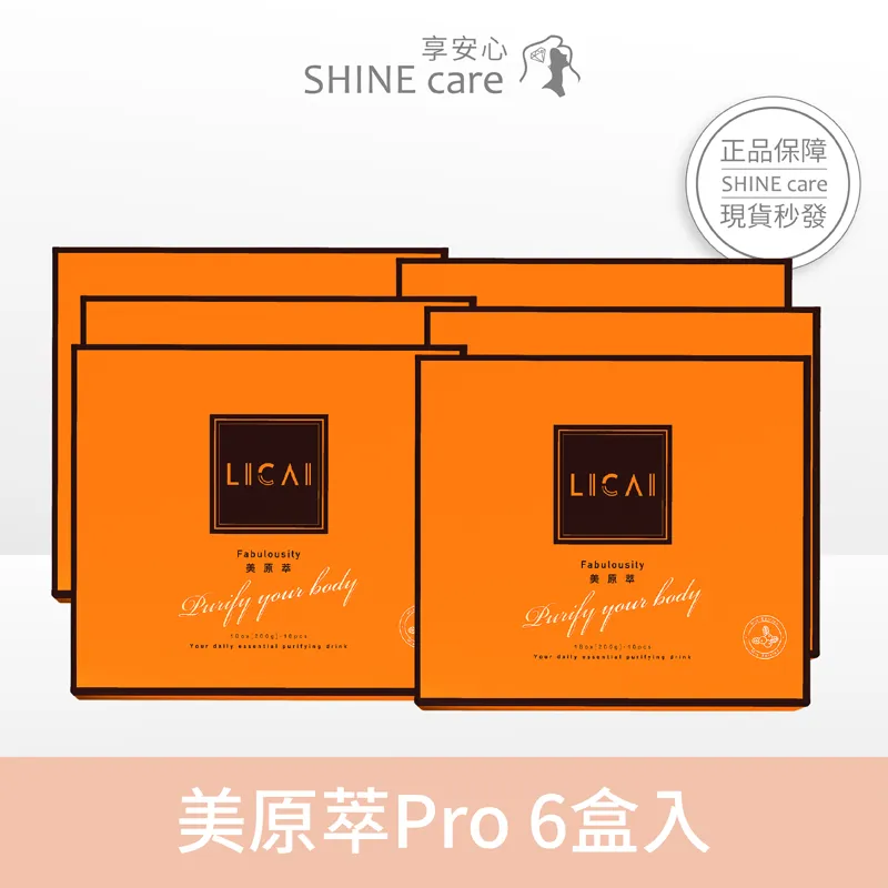 【10入組】果果堅果乳清蛋白 35g 多口味 隨身包  高蛋白 蛋白粉 乳清蛋白 乳清 濃縮 紐西蘭乳源 歷史價格詳細信息