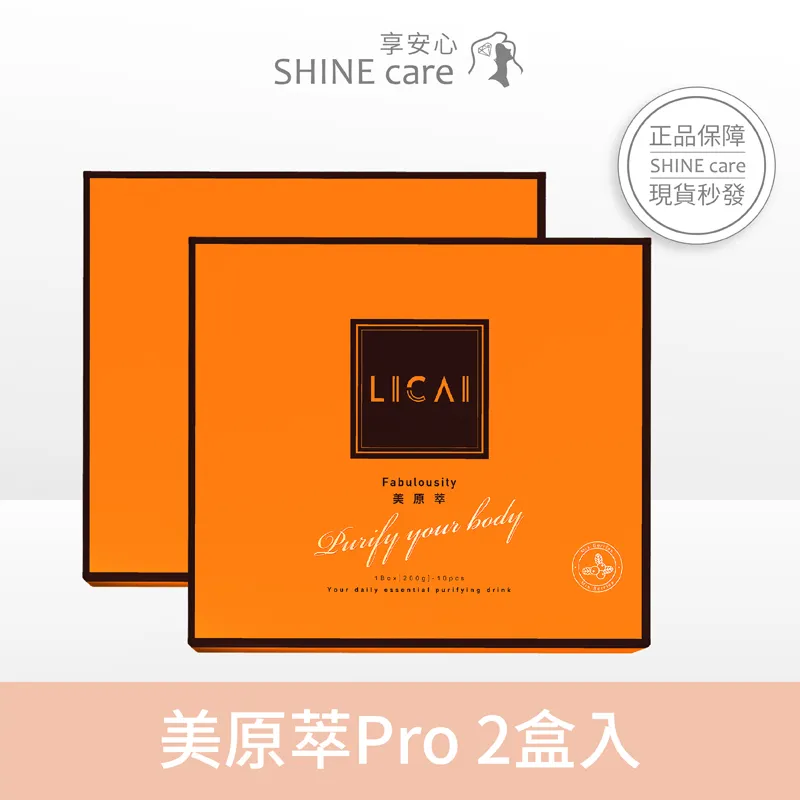 【10入組】果果堅果乳清蛋白 35g 多口味 隨身包  高蛋白 蛋白粉 乳清蛋白 乳清 濃縮 紐西蘭乳源 歷史價格詳細信息