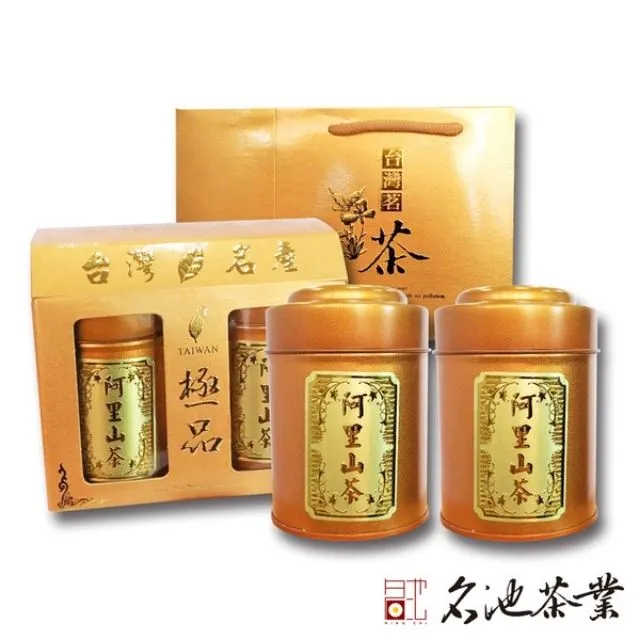 二兩烏金 玉犀堂桐油頂煙徽墨 【品名】烏金 【材質】桐油頂煙， 【墨品】作品極高貨油煙，天花板級別描金，墨票-3538 歷史價格詳細信息