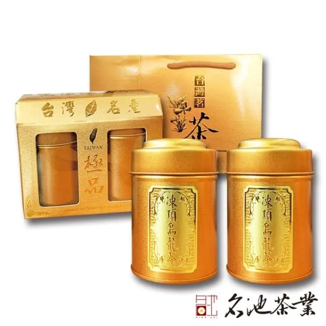 二兩烏金 玉犀堂桐油頂煙徽墨 【品名】烏金 【材質】桐油頂煙， 【墨品】作品極高貨油煙，天花板級別描金，墨票-3538 歷史價格詳細信息