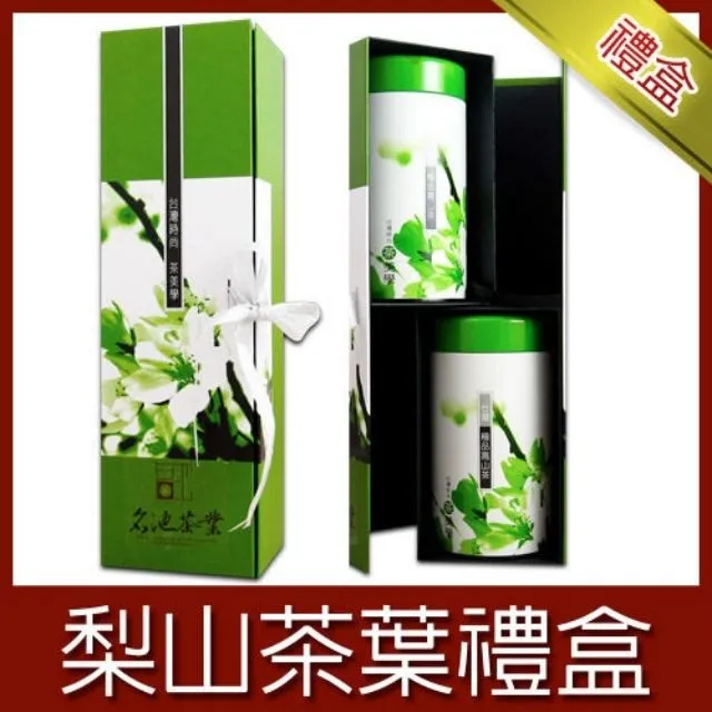 【名池茶業】高山茶手採高山茶葉禮盒 器質款(150公克x2)附贈提袋x1 歷史價格詳細信息