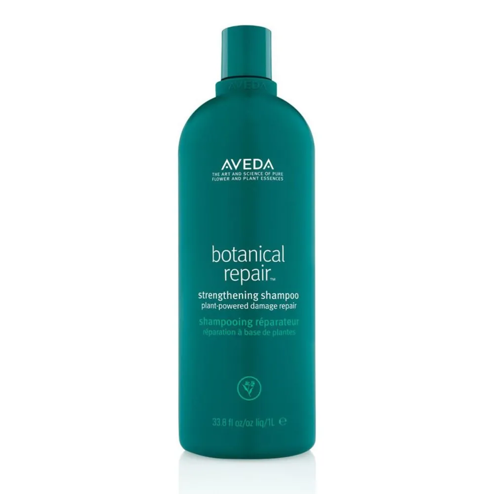AVEDA 花植結構重鍵精華25ml x2 (正統公司貨) 廠商直送 現貨 歷史價格詳細信息