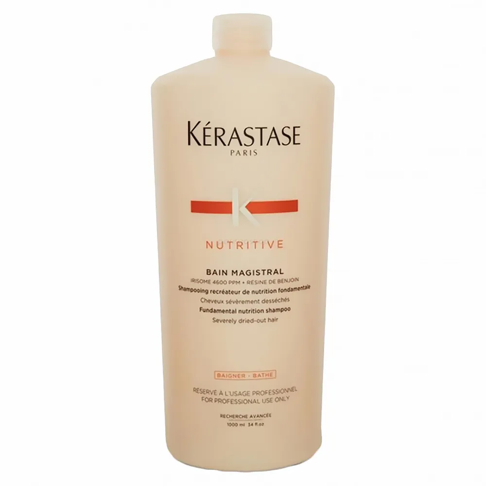 Kerastase 巴黎卡詩 髮浴系列 250ml 多款可選 歷史價格詳細信息