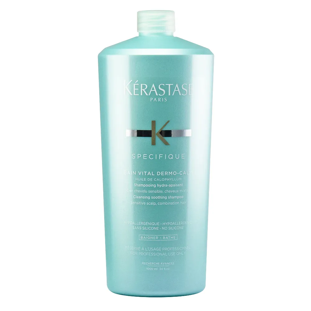 Kerastase 巴黎卡詩清新舒緩髮浴系列 250ml 歷史價格詳細信息