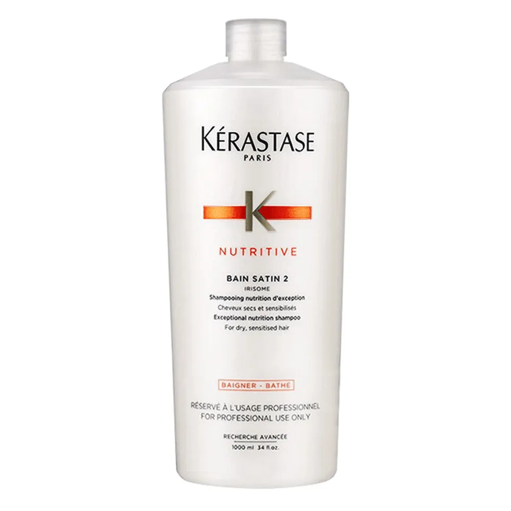 Kerastase 巴黎卡詩 皇家鳶尾滋養髮浴 1號 250ml (染燙後護理) 歷史價格詳細信息