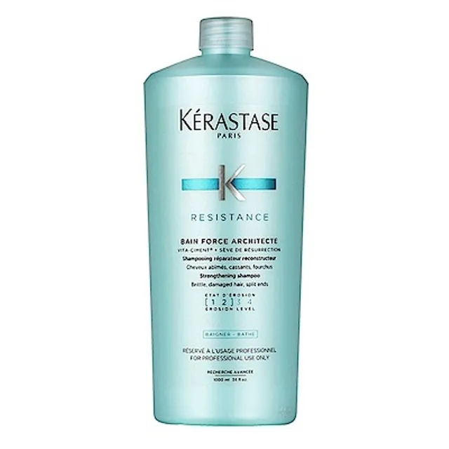 Kerastase 巴黎卡詩 煥髮綻生1-2級髮浴 250ml (染燙後護理) 歷史價格詳細信息