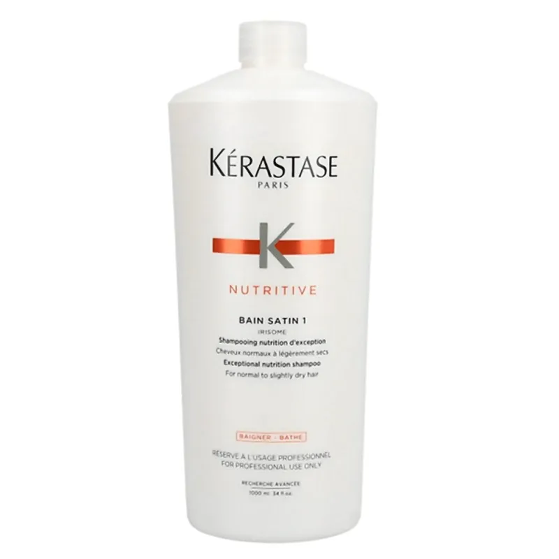 Kerastase 巴黎卡詩 皇家鳶尾滋養髮浴 1號 250ml (染燙後護理) 歷史價格詳細信息