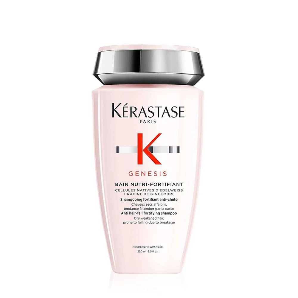 【KERASTASE 巴黎卡詩】粉漾芯生頭皮調理精華90ml(頭皮精華) 歷史價格詳細信息