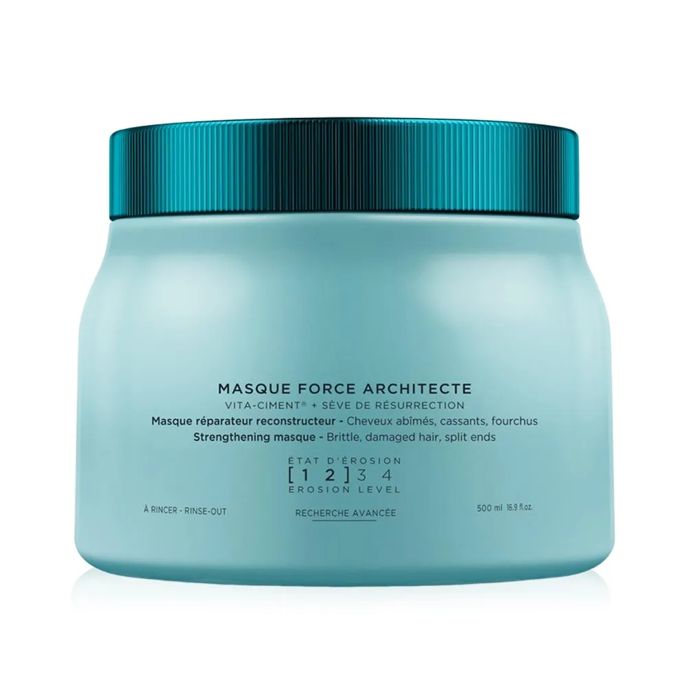 Kerastase 巴黎卡詩 煥髮綻生1-2級髮浴 250ml (染燙後護理) 歷史價格詳細信息