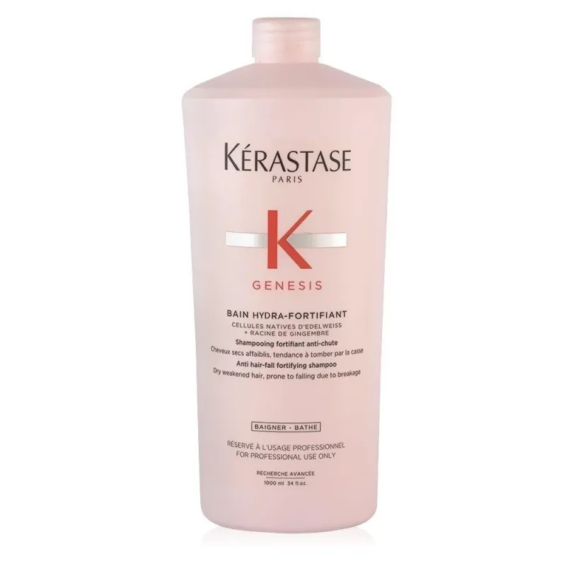 【KERASTASE 巴黎卡詩】粉漾芯生頭皮調理精華90ml(頭皮精華) 歷史價格詳細信息