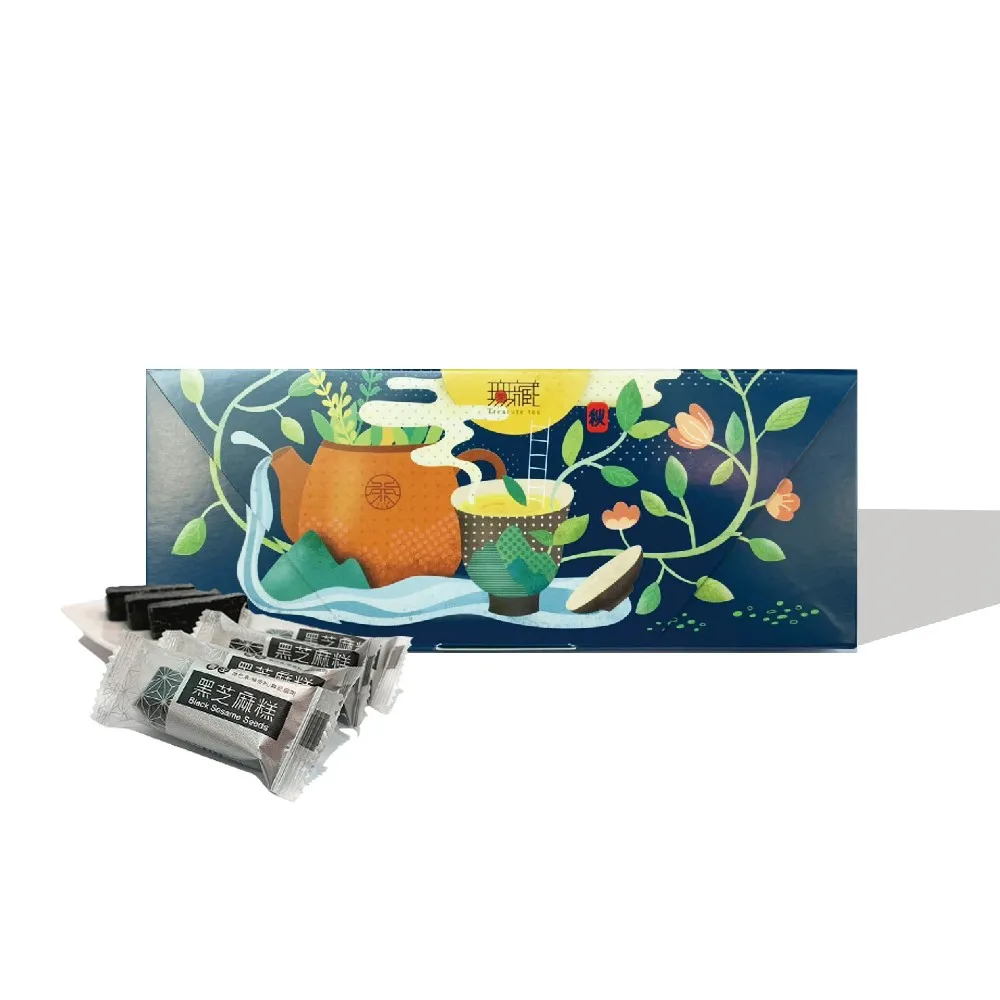 【茶食光光】炭焙烏龍茶起酥餅 天然棕櫚油減糖配方 天然澳洲海鹽調味 (15入盒裝) 歷史價格詳細信息