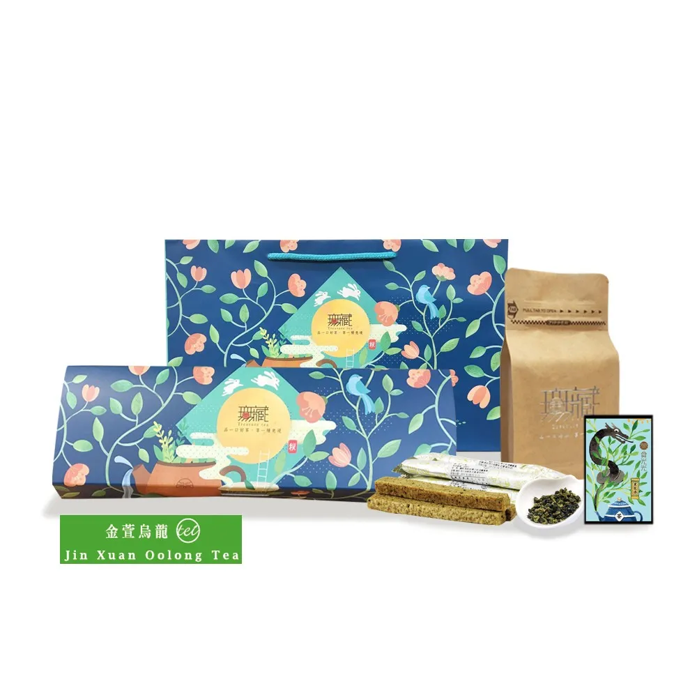 《茶葉禮盒》奇萊山高冷茶 奇萊山高山茶 半斤裝禮盒(150gx2)【茶山曉】 歷史價格詳細信息