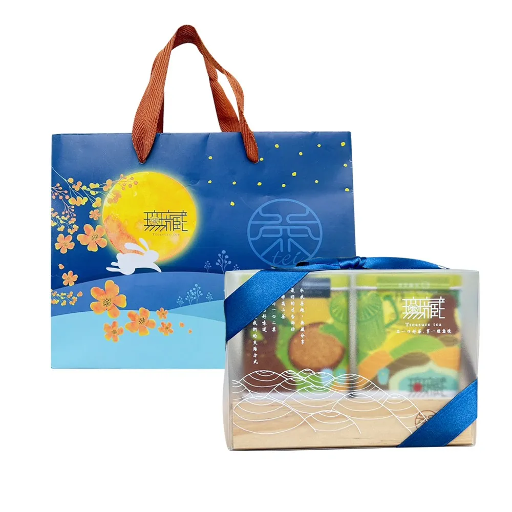 中秋桔緻禮盒D04-附提袋(金桔酥12入、金桔C凍220g*2) 歷史價格詳細信息