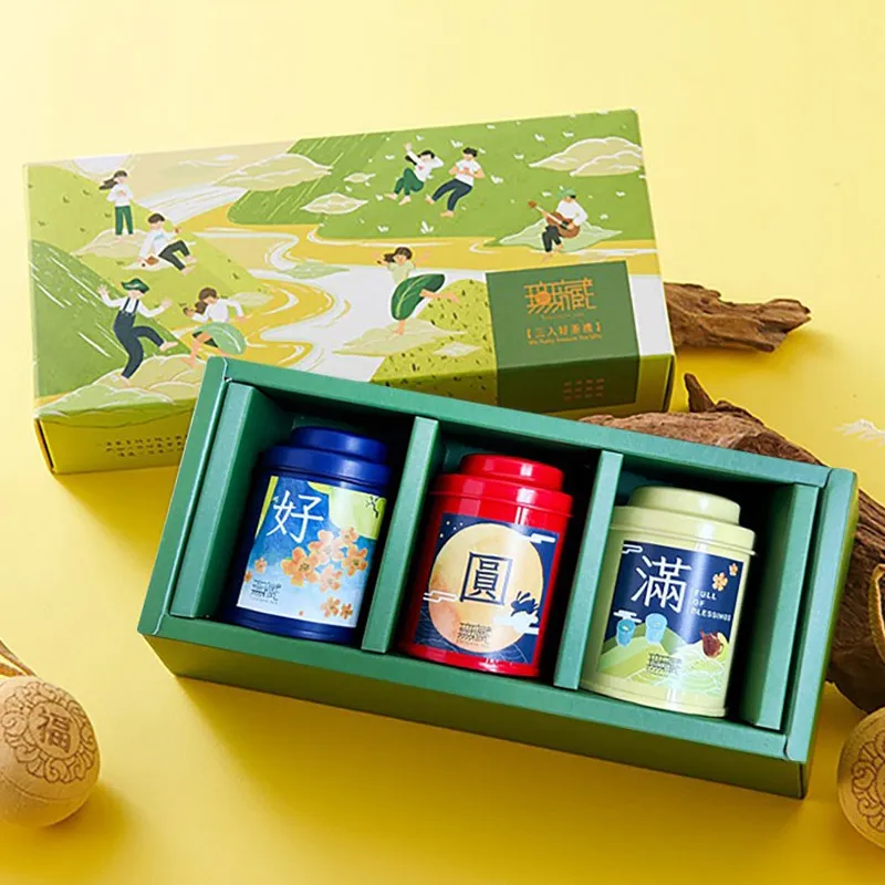 【客製化】【茶葉禮盒】復古皮革 茶葉包裝盒 便攜 物品 收納包 茶葉罐 雙罐 空禮盒 工廠批發 歷史價格詳細信息