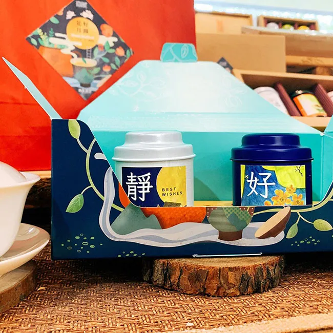 客製茶樣服務（非請勿下標） 歷史價格詳細信息