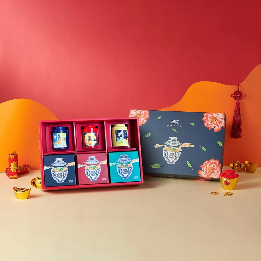 【客製化】【茶葉禮盒】復古皮革 茶葉包裝盒 便攜 物品 收納包 茶葉罐 雙罐 空禮盒 工廠批發 歷史價格詳細信息