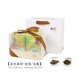 【無藏嚴選】無藏二入茶葉禮盒 x2盒 歷史價格詳細信息