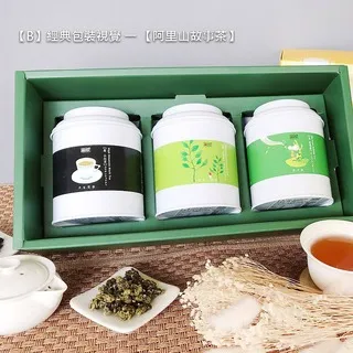 【新年客製茶葉禮盒】無藏嚴選—綜合3入減糖茶食澎派禮盒K4—黑龍傳賺饌 歷史價格詳細信息