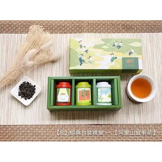 【新年客製茶葉禮盒】無藏嚴選—綜合3入減糖茶食澎派禮盒K4—黑龍傳賺饌 歷史價格詳細信息