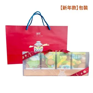 【新年禮盒】無藏【甜潤款】阿里山故事茶─3入客製茶葉精裝禮盒【富 歷史價格詳細信息