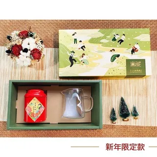 【新年禮盒】無藏【甜潤款】阿里山故事茶─3入客製茶葉精裝禮盒【富 歷史價格詳細信息