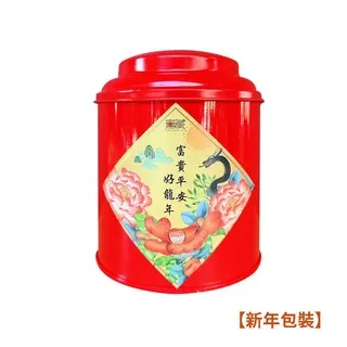 【新年禮盒】無藏【甜潤款】阿里山故事茶─3入客製茶葉精裝禮盒【富 歷史價格詳細信息