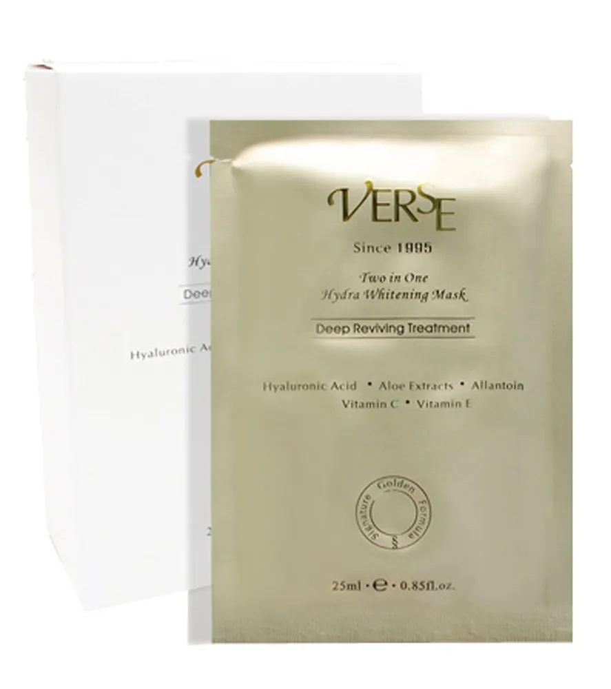 VERSE唯詩全效雪亞脂賦活乳霜 120ML 歷史價格詳細信息