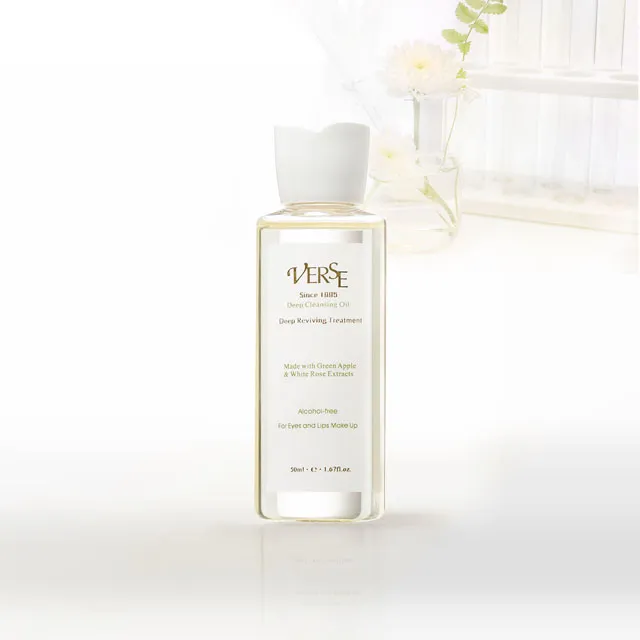 VERSE唯詩全效雪亞脂賦活乳霜 120ML 歷史價格詳細信息