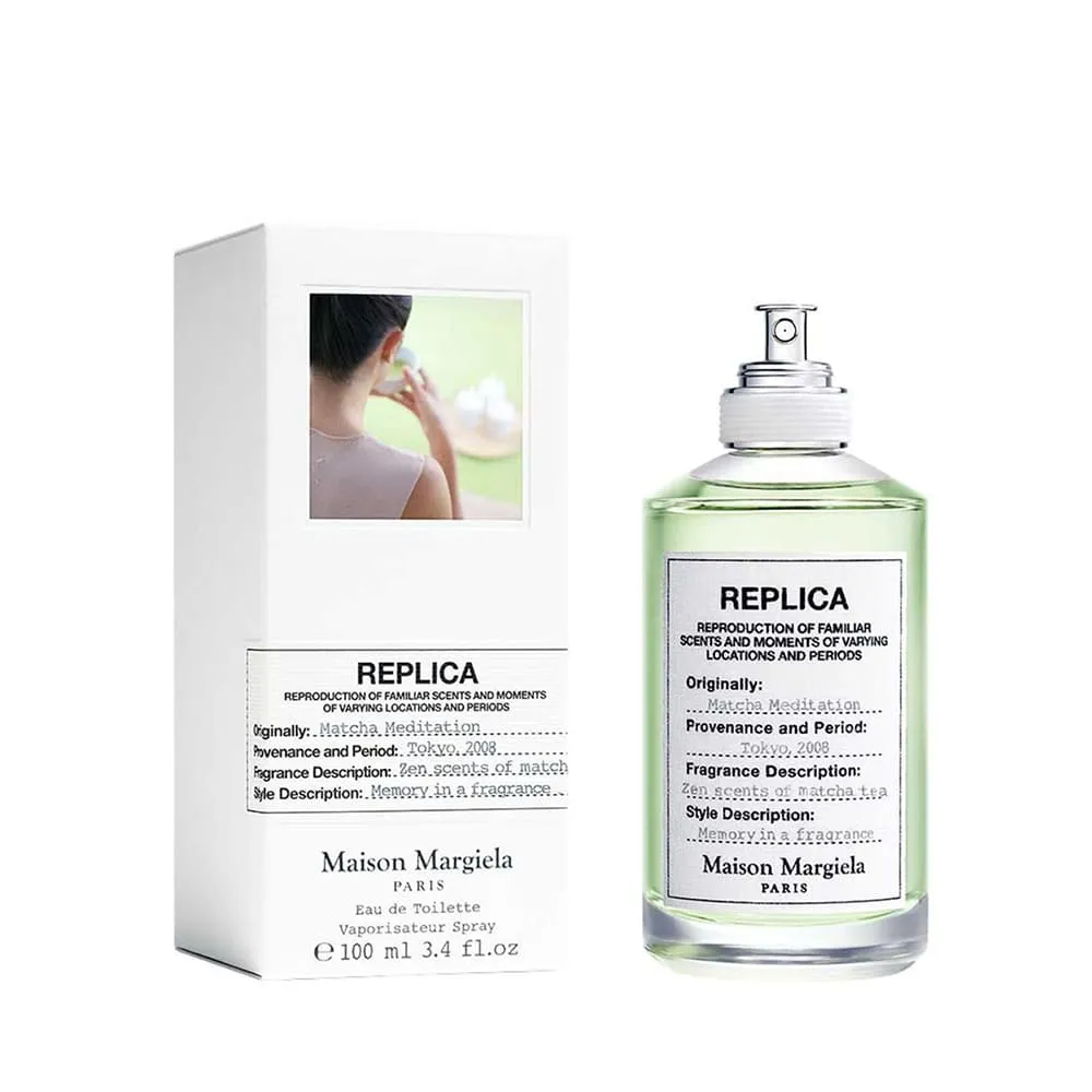 Maison Margiela REPLICA 探索香氛禮盒[爵士俱樂部+溫暖壁爐+泡泡浴]10mlX3-航版【美麗購】 歷史價格詳細信息