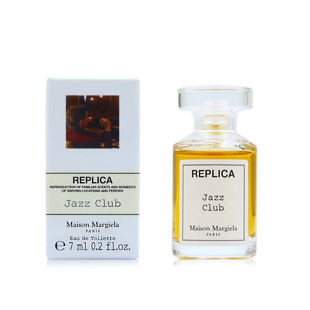 Maison Margiela REPLICA 探索香氛禮盒[爵士俱樂部+溫暖壁爐+泡泡浴]10mlX3-航版【美麗購】 歷史價格詳細信息