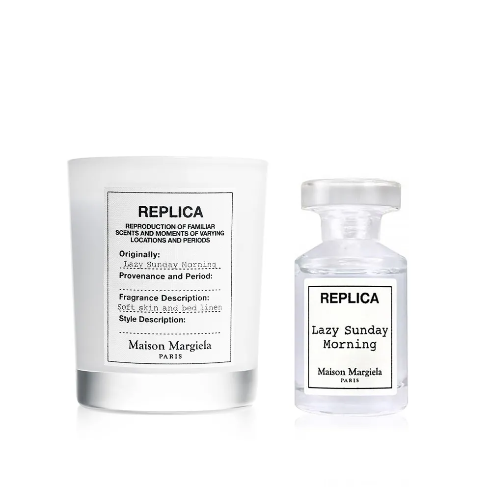 Maison Margiela REPLICA 探索香氛禮盒[爵士俱樂部+溫暖壁爐+泡泡浴]10mlX3-航版【美麗購】 歷史價格詳細信息