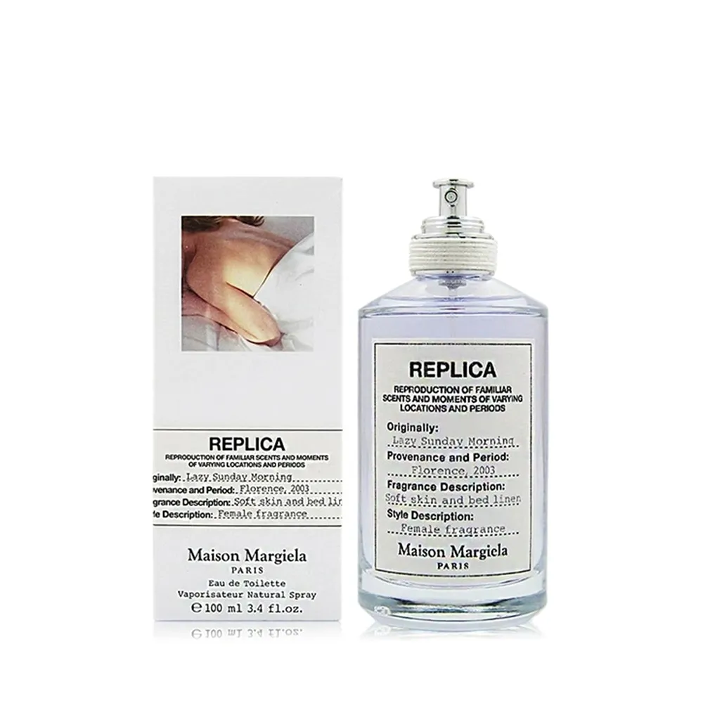 Maison Margiela REPLICA 探索香氛禮盒[爵士俱樂部+溫暖壁爐+泡泡浴]10mlX3-航版【美麗購】 歷史價格詳細信息