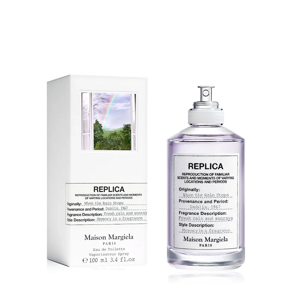 Maison Margiela 雨後初晴淡香水 When the Rain Stops(100ml)-國際航空版 歷史價格詳細信息