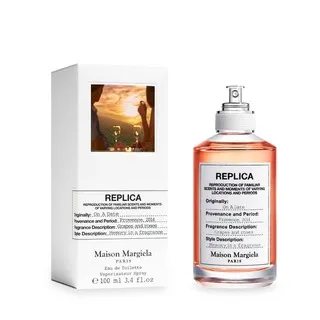 Maison Margiela 雨後初晴淡香水 When the Rain Stops(100ml)-國際航空版 歷史價格詳細信息