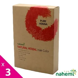 【Nahemi 娜禾蜜】草本增色護髮粉｜咖啡黑加強版(咖啡黑Ｘ1＋靛紫藍Ｘ1) 歷史價格詳細信息