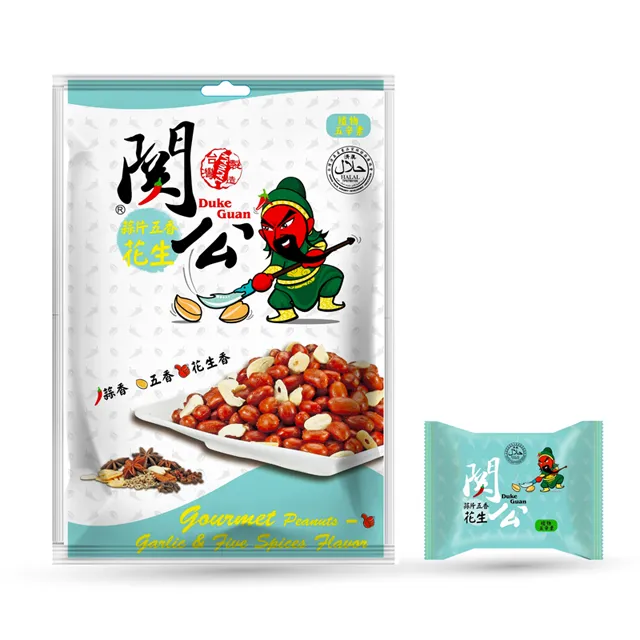 蒜片批發 香蒜瓦片 牛排蒜片 蒜片一公斤裝 歷史價格詳細信息