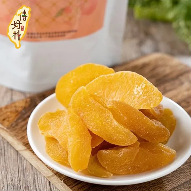 【傳好料】水煮涼拌鮮毛豆莢500gx10包入(低鈉鮮毛豆10包) 歷史價格詳細信息