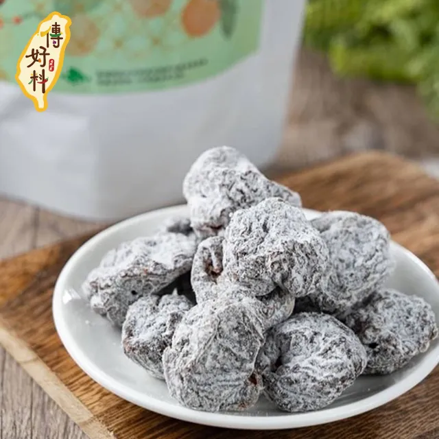 【傳好料】水煮涼拌鮮毛豆莢500gx10包入(低鈉鮮毛豆10包) 歷史價格詳細信息