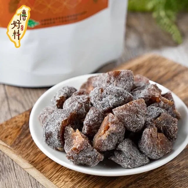 【傳好料】水煮涼拌鮮毛豆莢500gx10包入(低鈉鮮毛豆10包) 歷史價格詳細信息