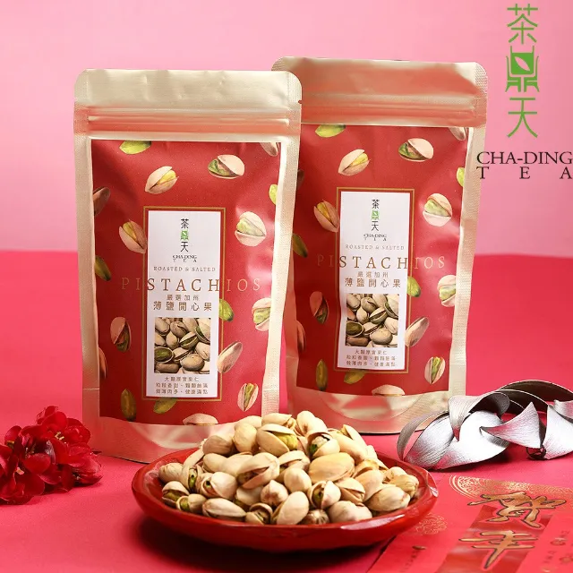 天母嚴選 特級彈性涼感鬆緊腰打褶短褲M-XL(共五色) 歷史價格詳細信息