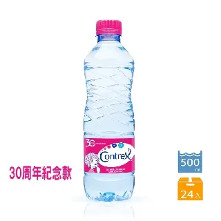 CONTREX數字控制器，美國進口型號CX1010，拆機件， 下標詢價 歷史價格詳細信息