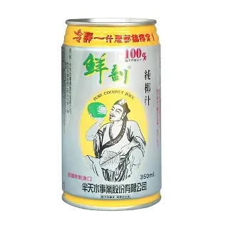 【半天水】100%純椰汁/香椰原汁/香椰奶任選24瓶〈600ml/瓶〉 歷史價格詳細信息