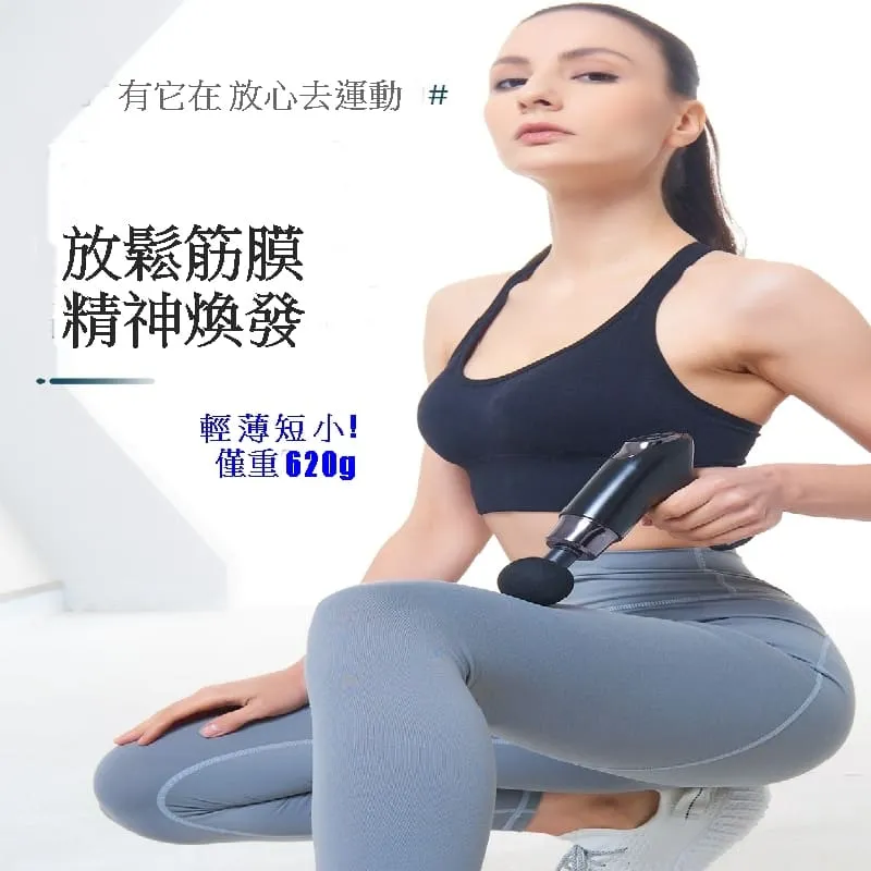 12經絡人格解密：身心共振的中醫之道【附：經絡人格速查表】 歷史價格詳細信息