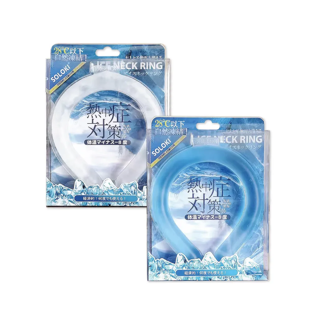 超值體感射擊【NS原版片】 Switch 死亡鬼屋 重製版 + iPlay 體感槍 槍托【中文版 中古二手商品】星光 歷史價格詳細信息