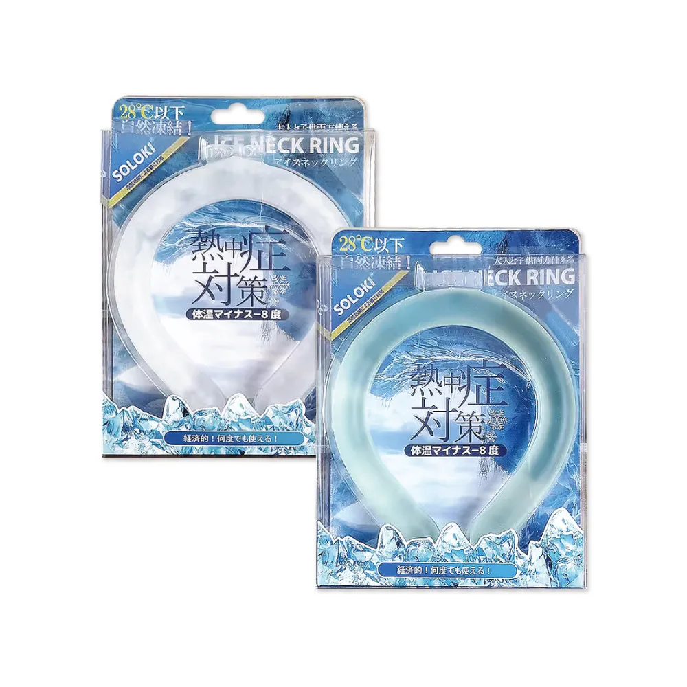 超值體感射擊【NS原版片】 Switch 死亡鬼屋 重製版 + iPlay 體感槍 槍托【中文版 中古二手商品】星光 歷史價格詳細信息