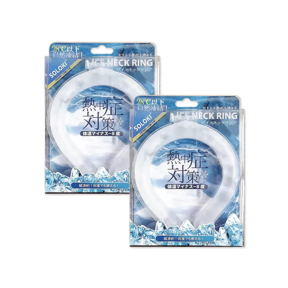 超值體感射擊【NS原版片】 Switch 死亡鬼屋 重製版 + iPlay 體感槍 槍托【中文版 中古二手商品】星光 歷史價格詳細信息